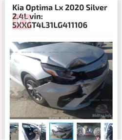 كيا اوبتيما